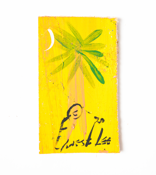 "The Funky Chicken" Magnets - Ernest Lee